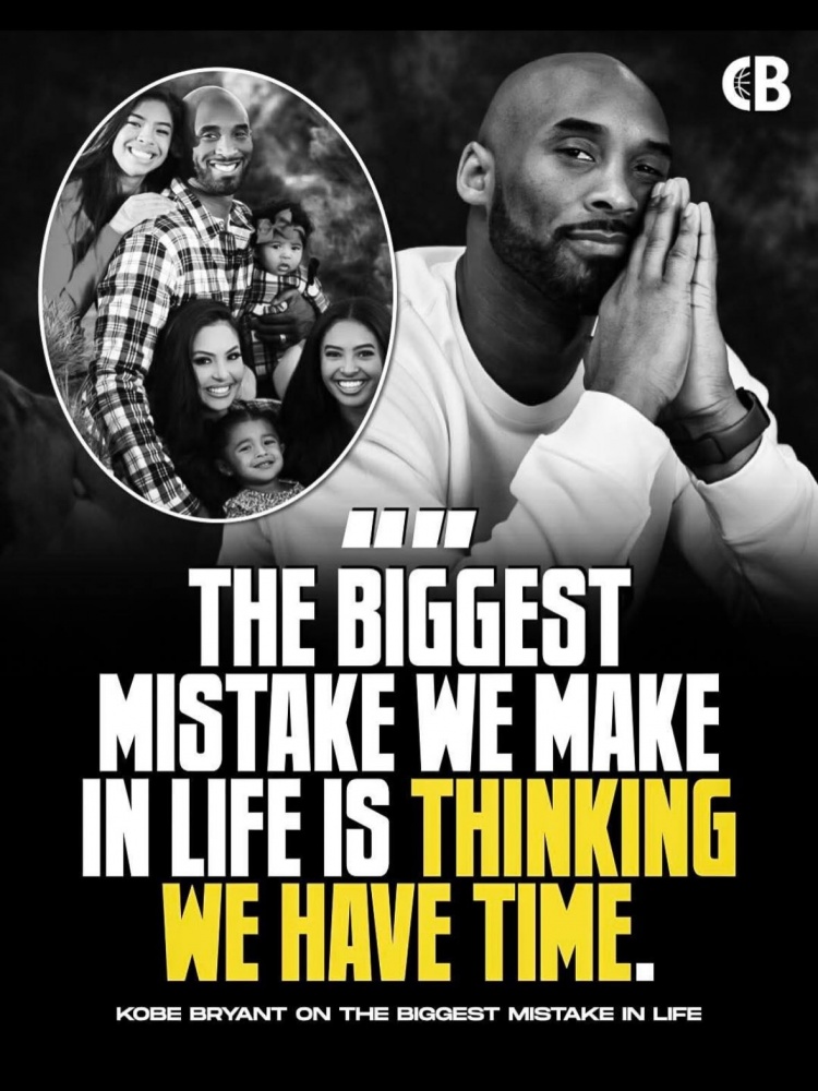 九游游戏中心-艾弗森晒照缅怀科比：六年前的今天 我们失去了一个传奇