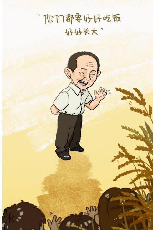 九游游戏中心-【早报】苏牙制胜球助马竞夺冠：“感谢”巴萨曾看轻我