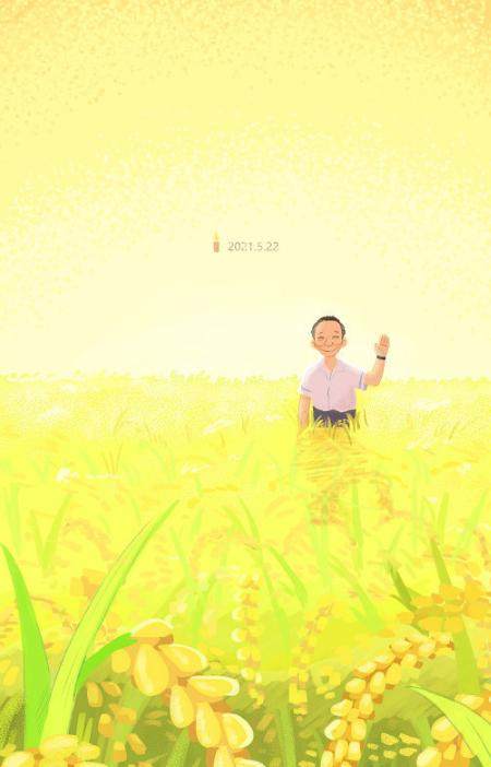 九游游戏中心-【早报】苏牙制胜球助马竞夺冠：“感谢”巴萨曾看轻我