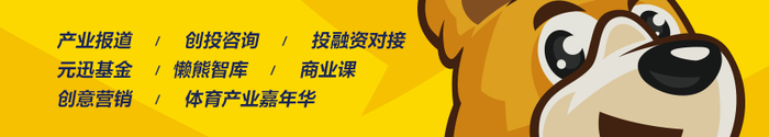 九游游戏-李宁x库里：进攻是最好的防守|斯蒂芬·库里|李宁（LI-NING）|金州勇士队|运动时尚|篮球_新浪体育_新浪新闻